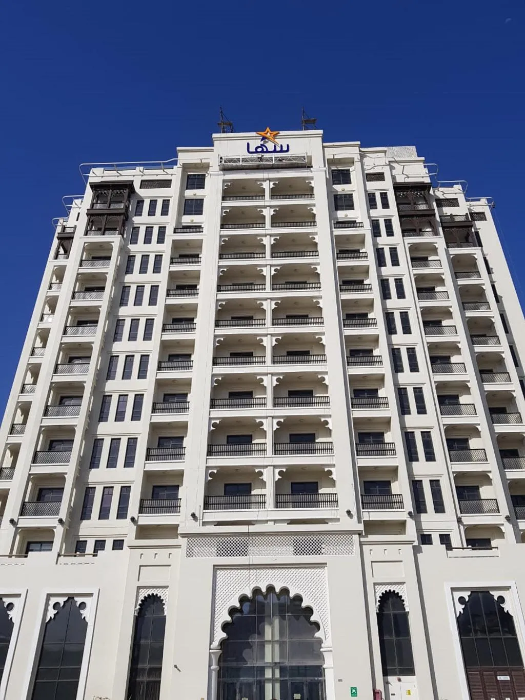 General view, SUHA Al Jaddaf, Dubai