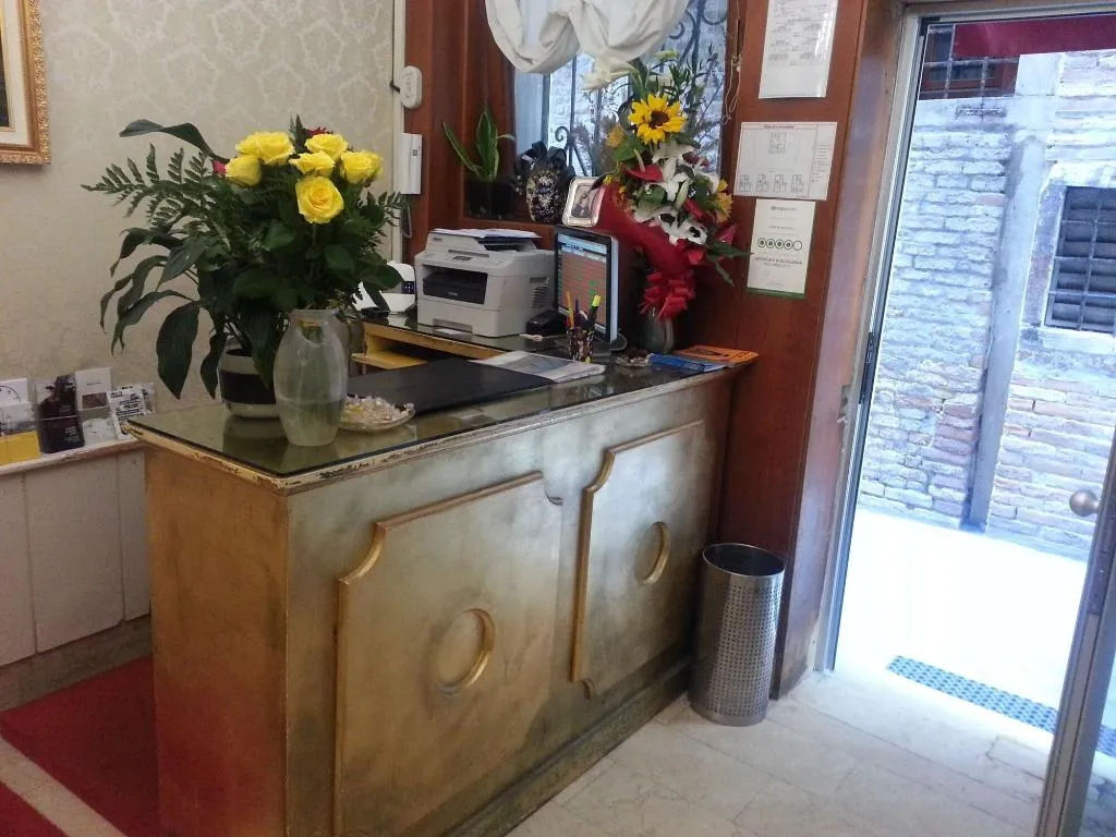 Lobby, Al Gazzettino, Venice