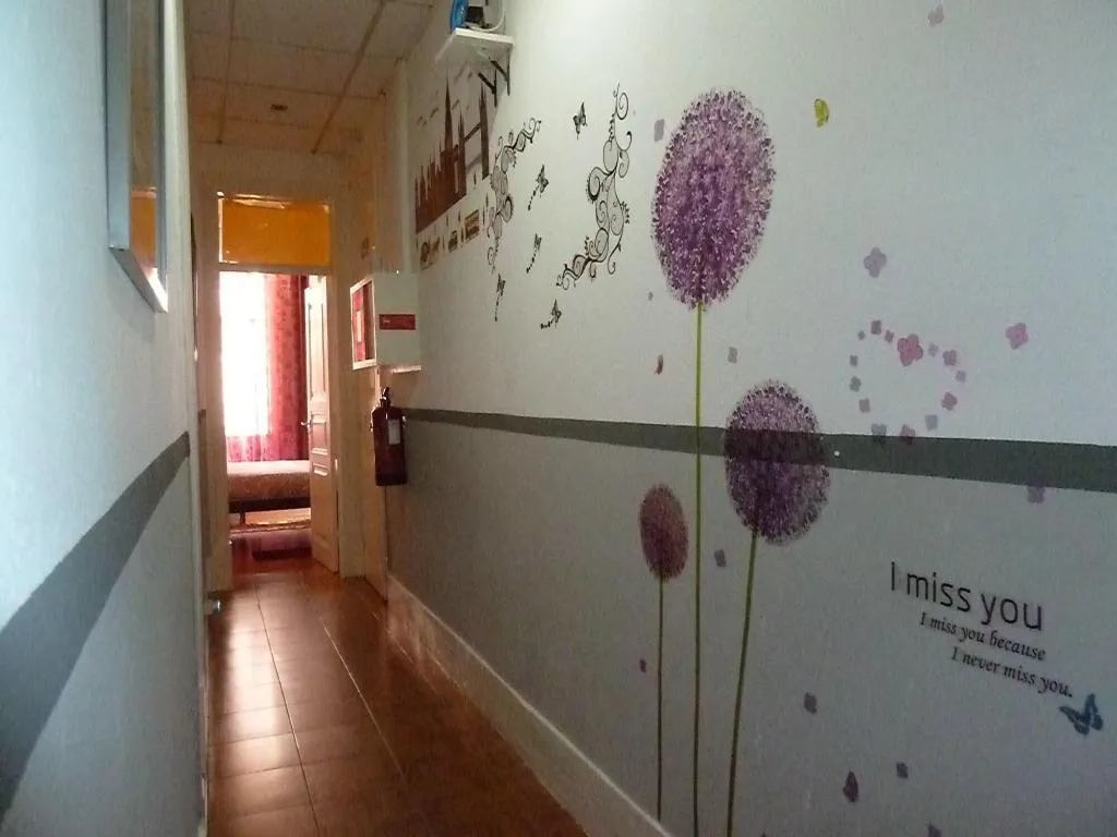 Lobby, Midtown Guest House, Lisbon