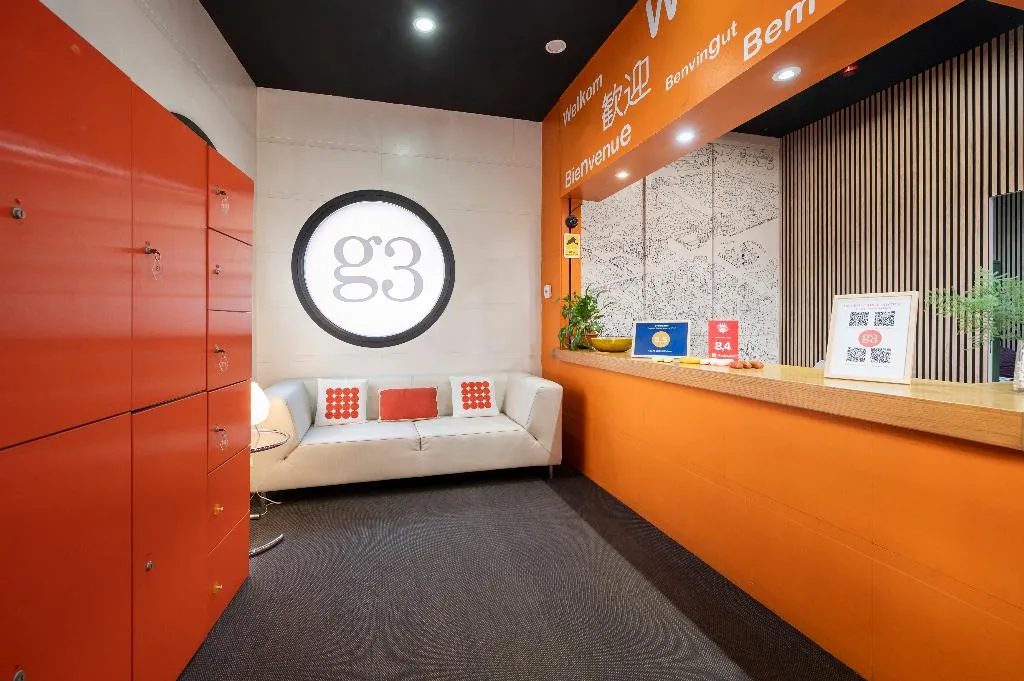 Lobby, Apartamentos G3 Galeón, Madrid