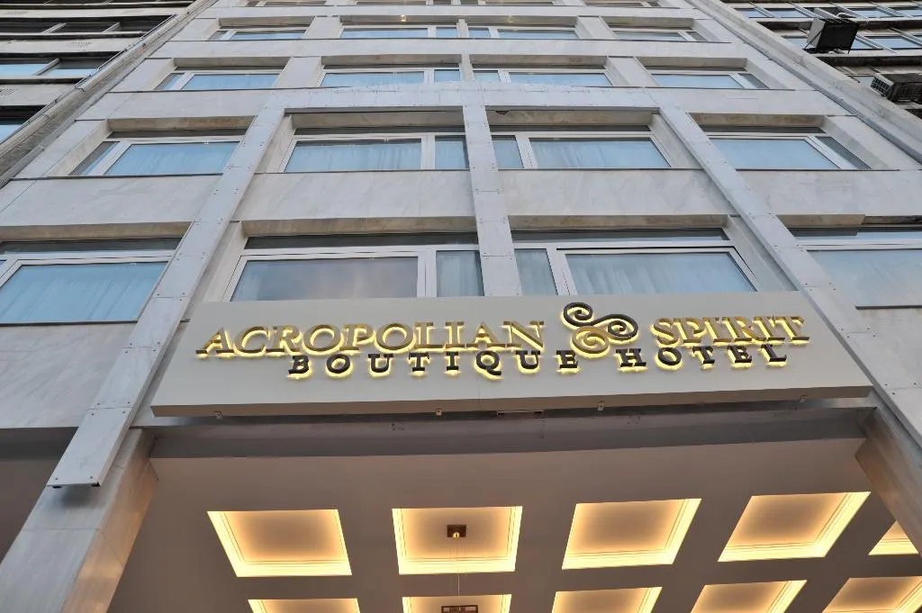 General view, Acropolian Spirit Boutique Hotel, Athens