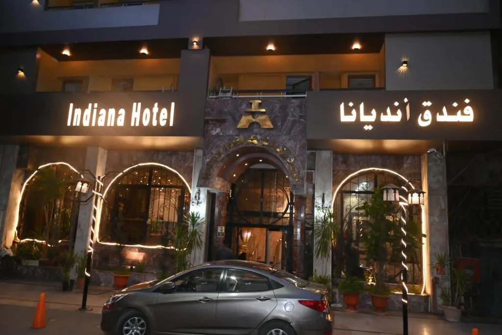 General view, Indiana Hotel Cairo, Cairo