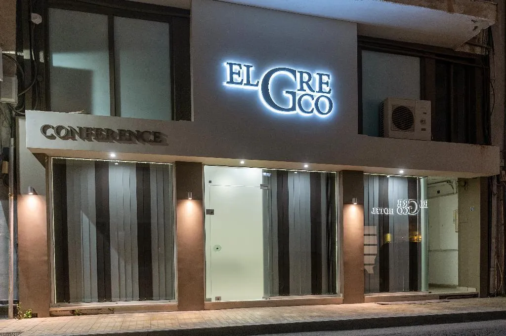 Conferences, El Greco Boutique, Crete