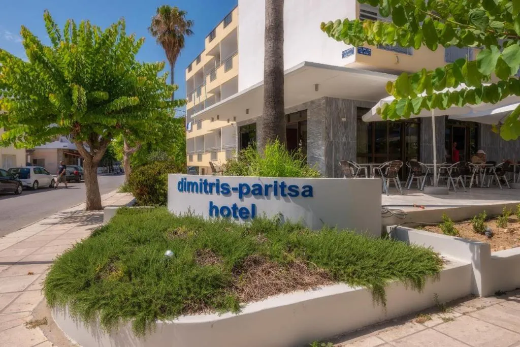 General view, Dimitris Paritsa, Kos
