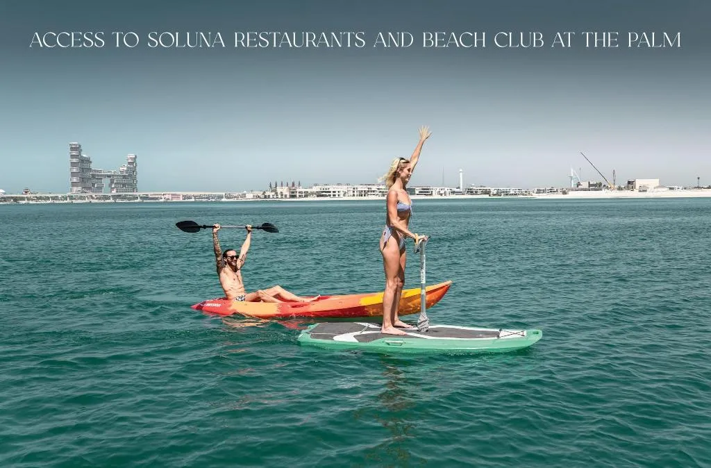 Beach, The First Collection At Jumeirah Village Circle, Dubai