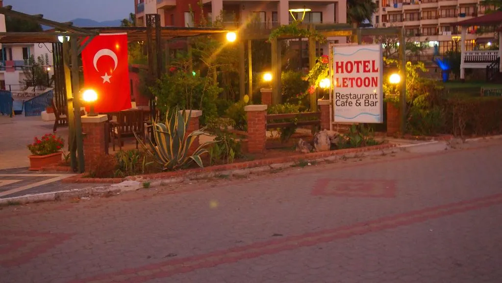 General view, Letoon, Dalaman