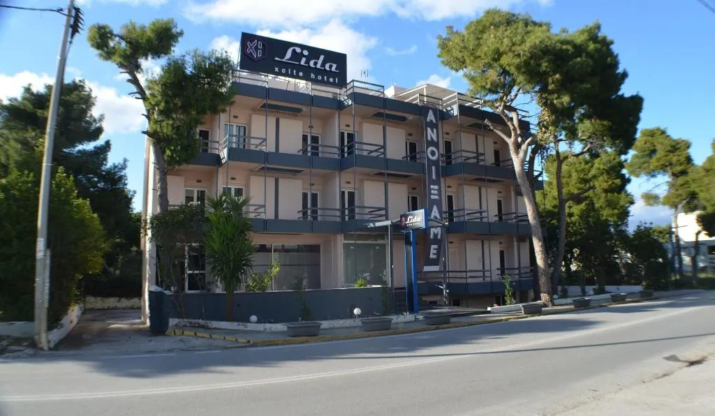 General view, Xcite Hotel Lida - Adults Only, Athens
