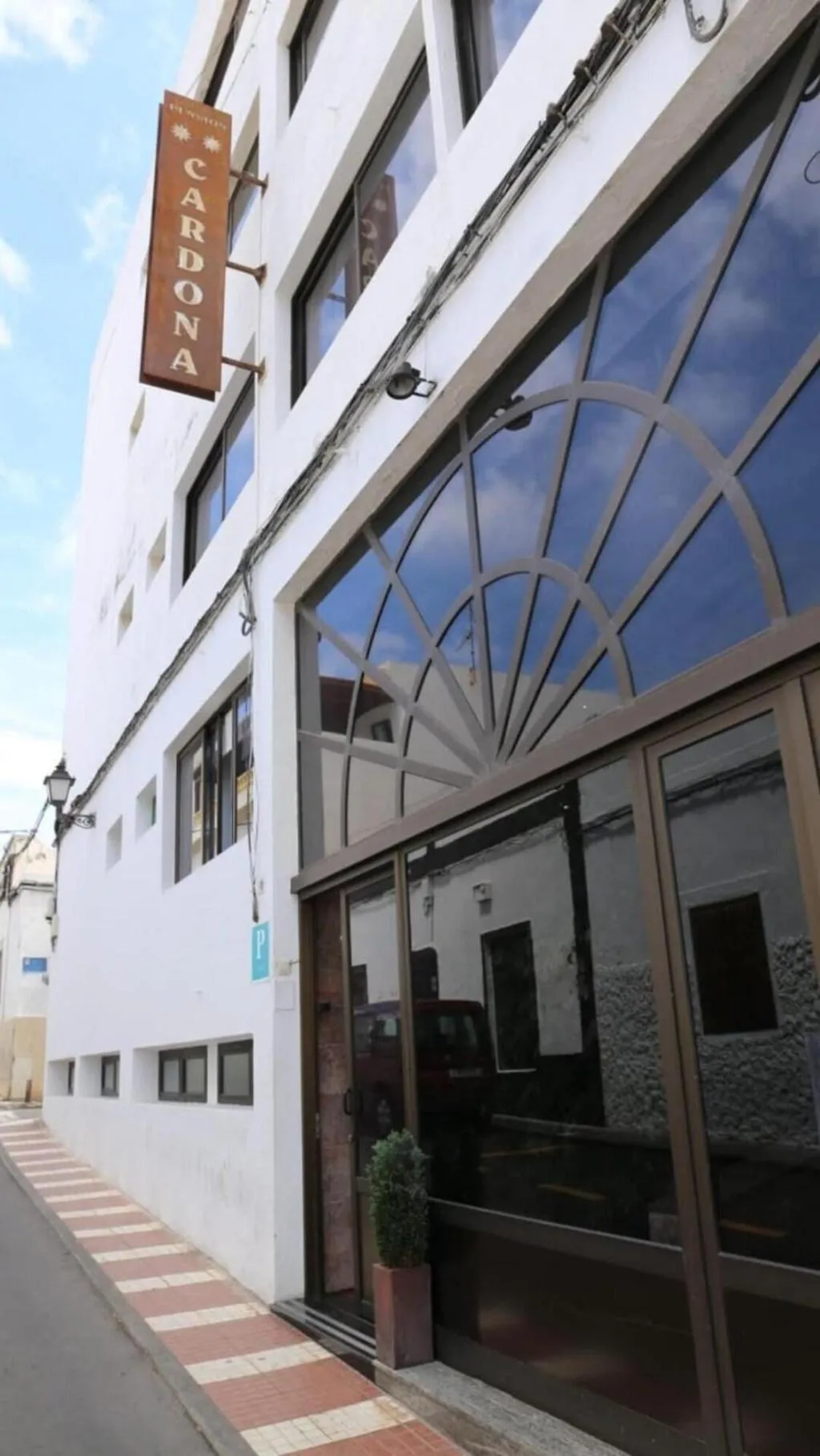General view, Hostal Residencia Cardona, Lanzarote