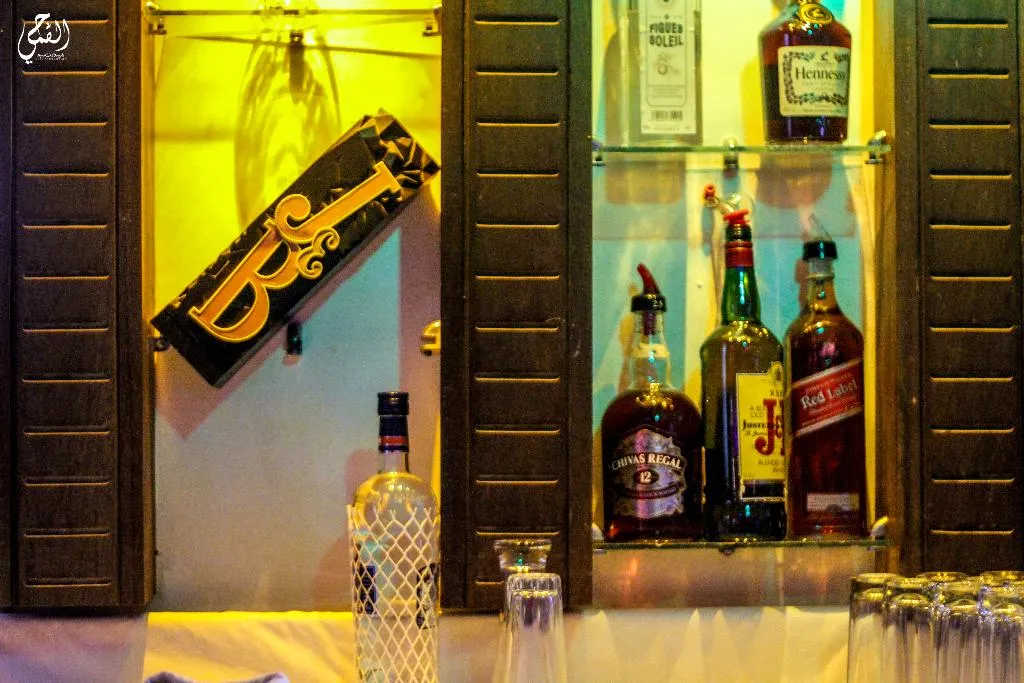 Bar, Saray Djerba, Tunisia