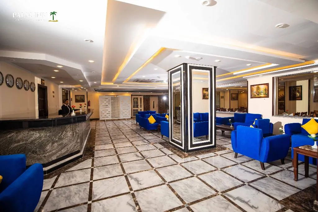 Lobby, Palm Inn Hotel Hurghada, Red Sea Riviera