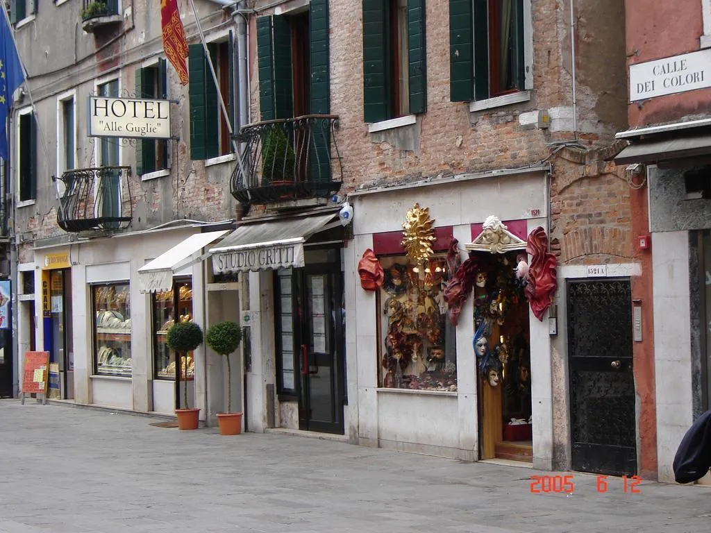 General view, Alle Guglie, Venice