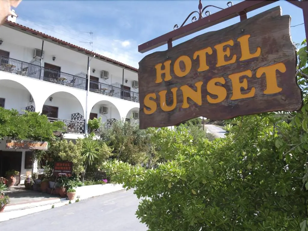 General view, Sunset Hotel, Thessaloniki