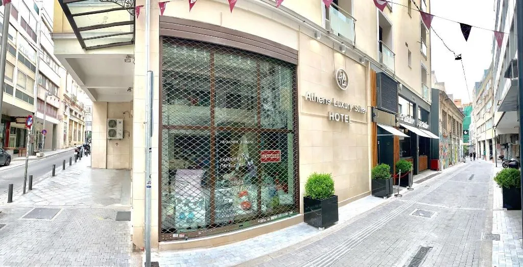 Room, Athens Luxury Suites, Athens