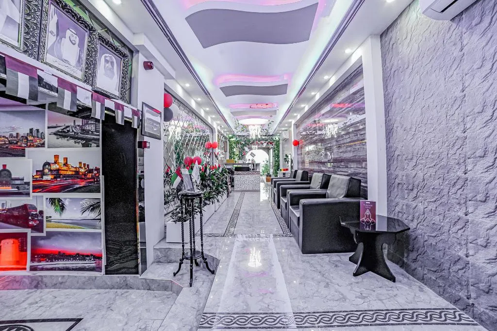 Lobby, 394 Dana Al Buhaira Beach Hotel, Dubai