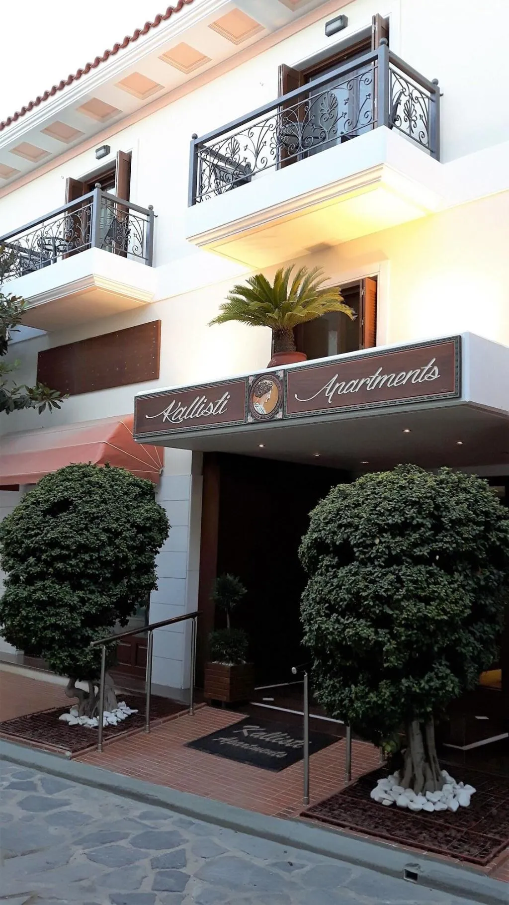 General view, Kallisti Apartments, Skiathos