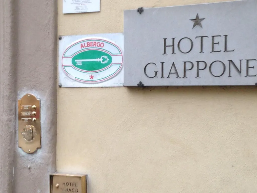 General view, Hotel Giappone, Florence