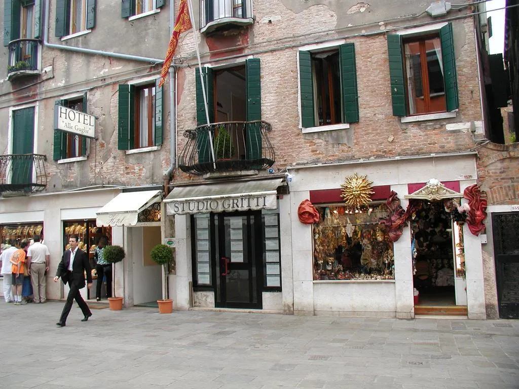 General view, Alle Guglie, Venice