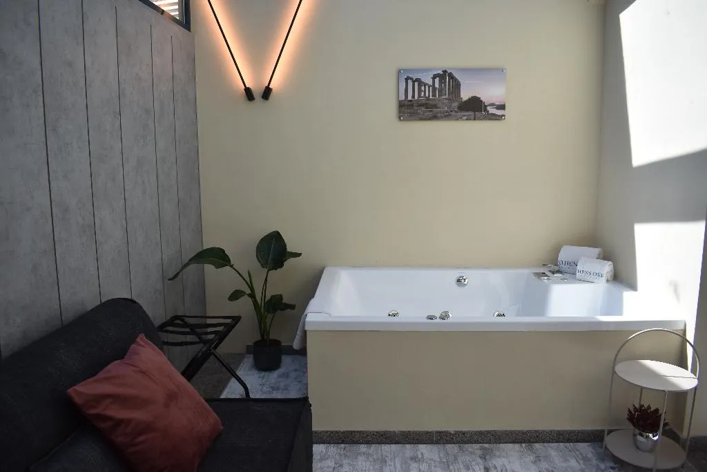 SUITE LOFT Room, Athens One Smart Hotel, Athens