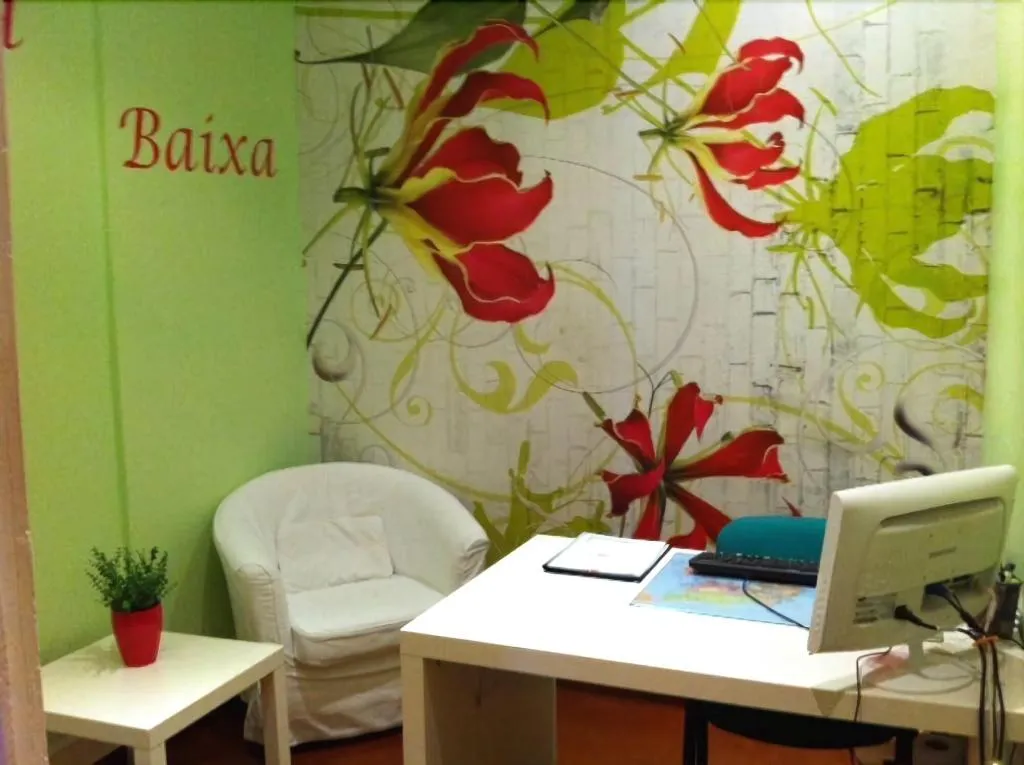 Sports and Entertainment, Residencial Flor da Baixa, Lisbon