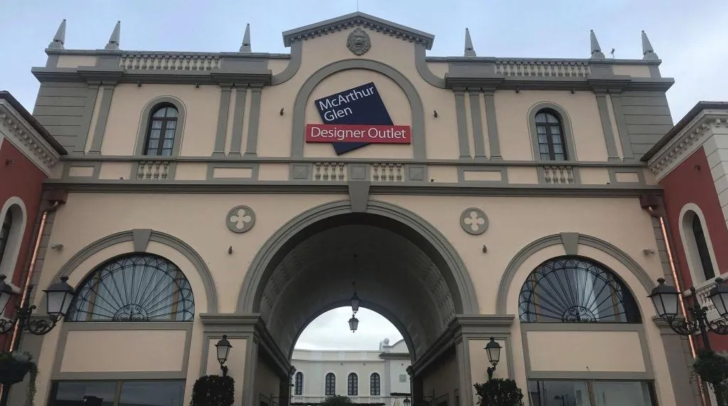 Sports and Entertainment, Hotel Austria, Venice