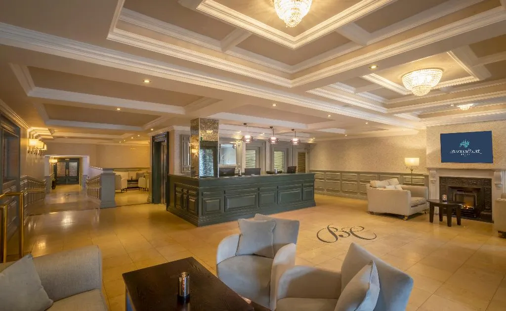 Lobby, Bracken Court Hotel, Dublin