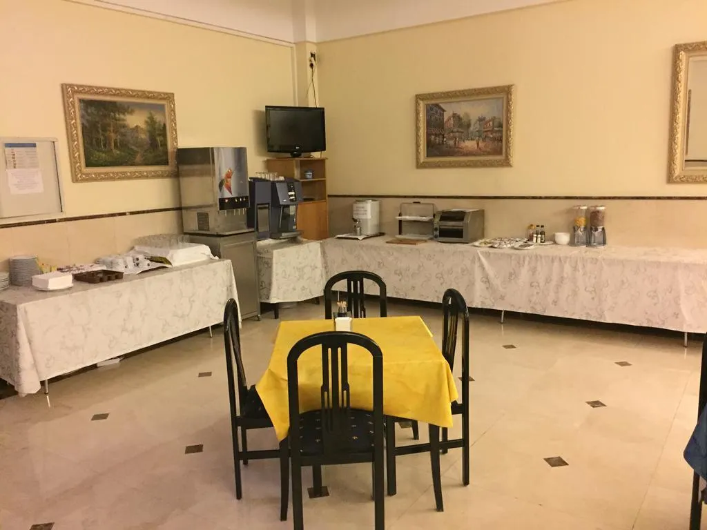 Restaurant, Ciudad De Fuenlabrada, Madrid