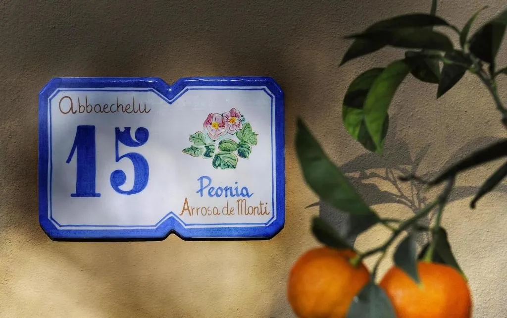 Lobby, Abbaechelu, Cagliari