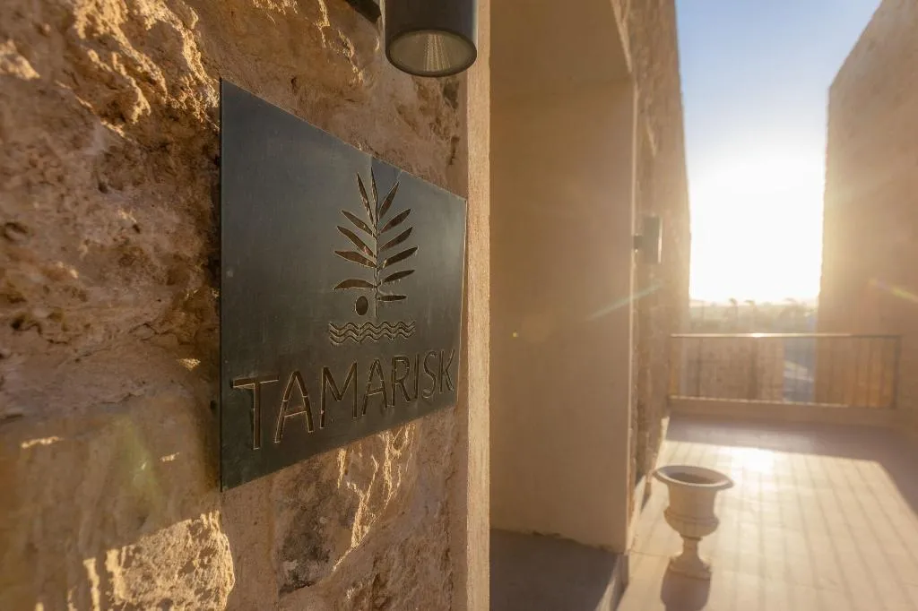 Restaurant, Wadi Sabarah Lodge, Red Sea Riviera