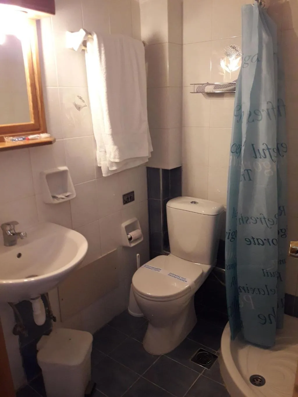 Room, Posidonia Pension, Athens