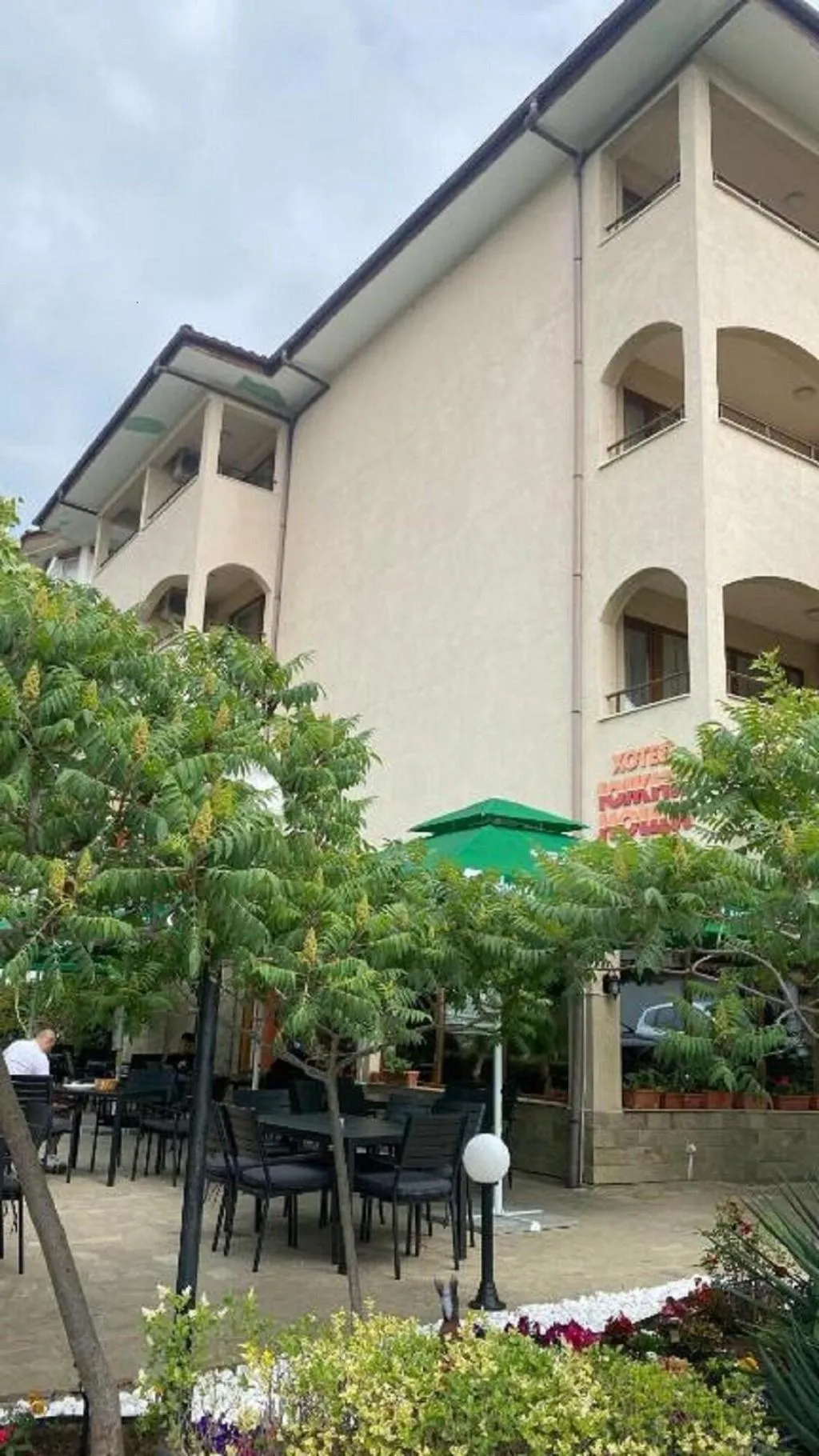 General view, Sea Vista Hotel, Bourgas