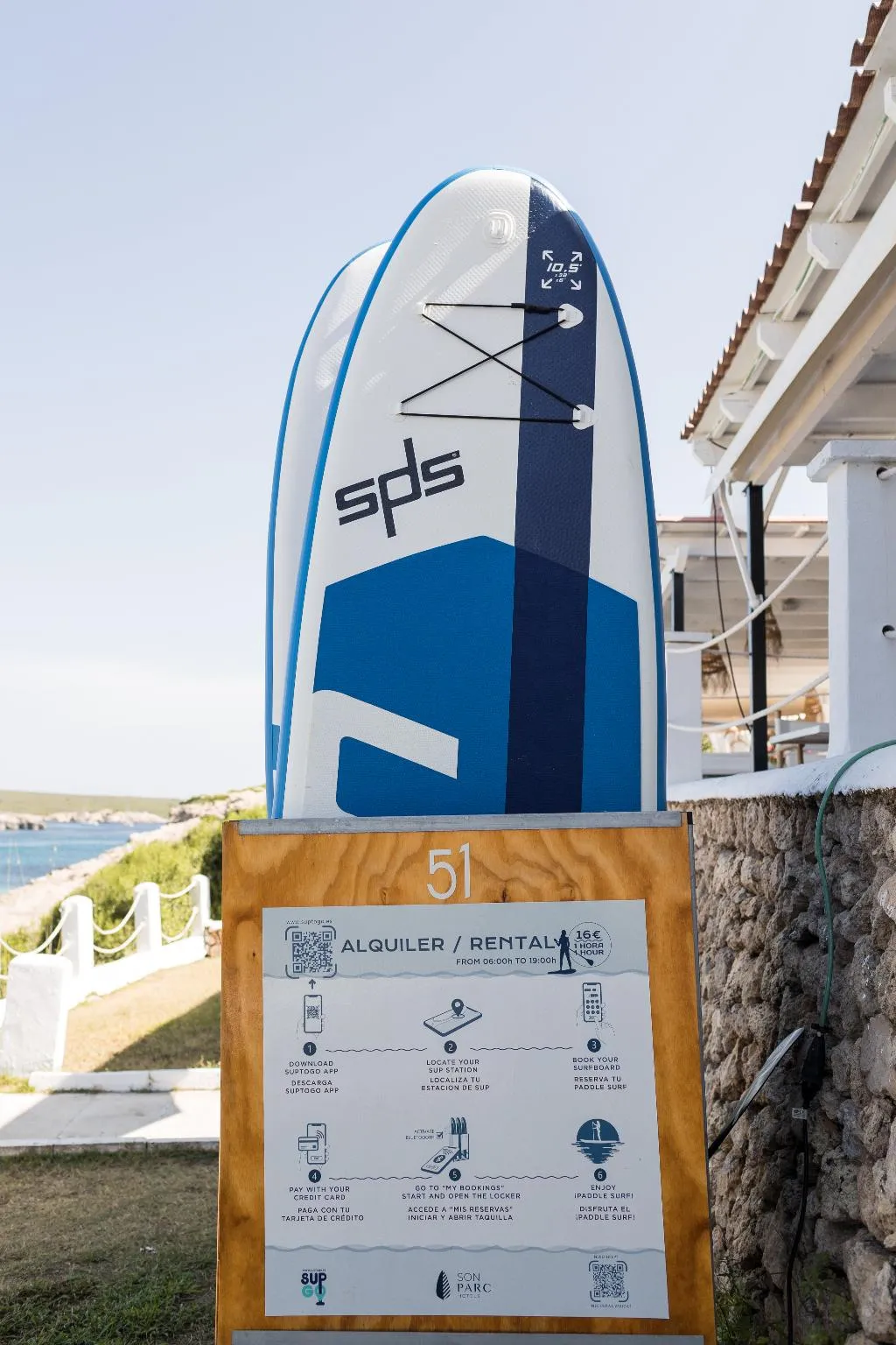 Sports and Entertainment, Beach Club, Menorca