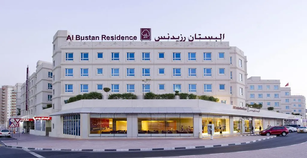 General view, Al Bustan Centre & Residence, Dubai
