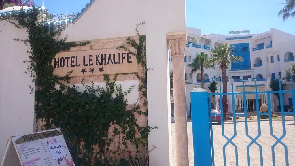 General view, Le Khalife, Tunisia