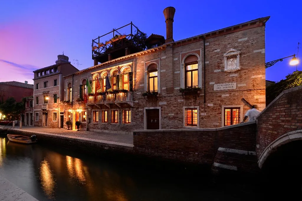 General view, Palazzetto Madonna, Venice