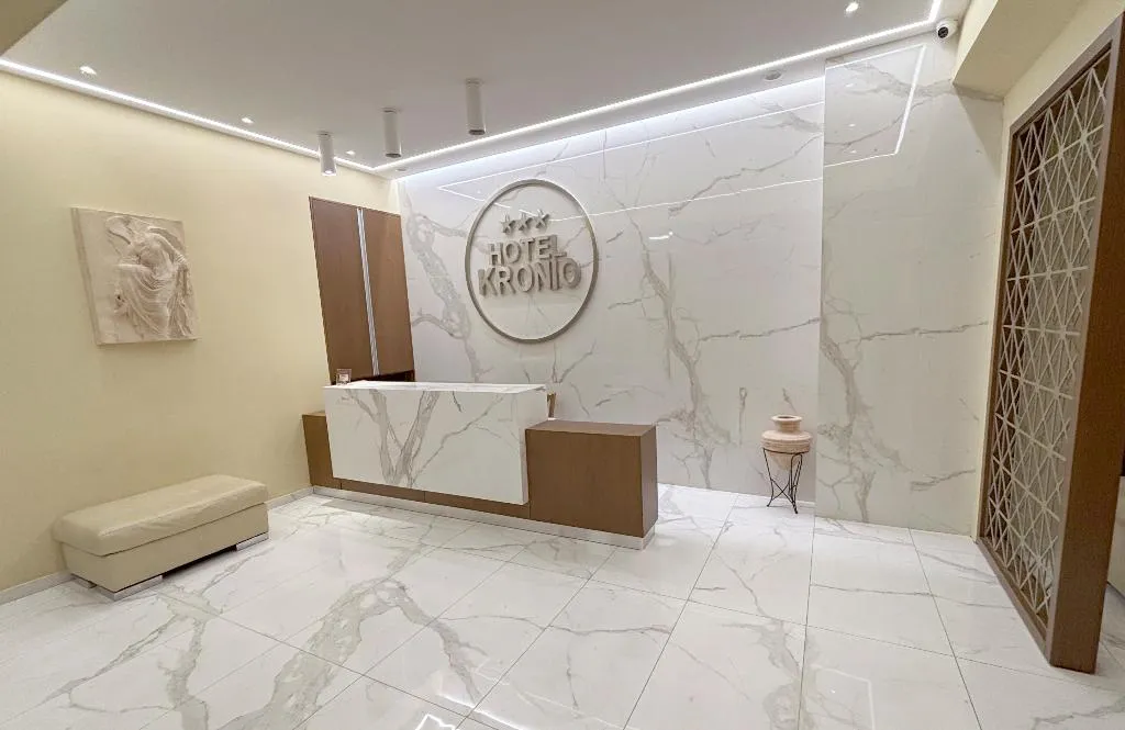 Lobby, Kronio, Kalamata