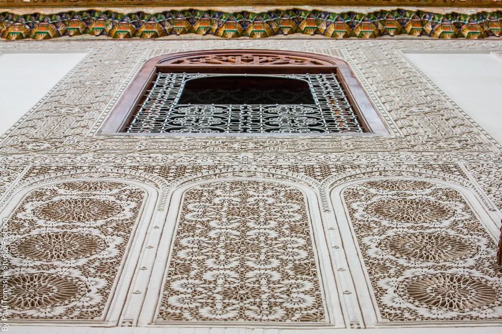 General view, La Perle De La Medina, Fez