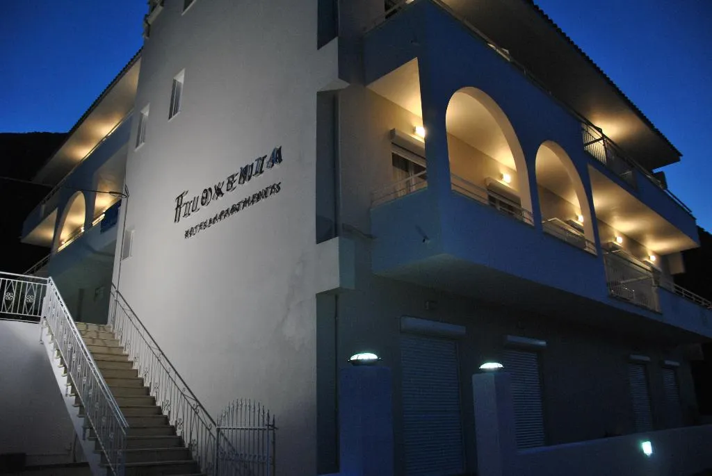 General view, Filoxenia Hotel & Apartments, Kalamata