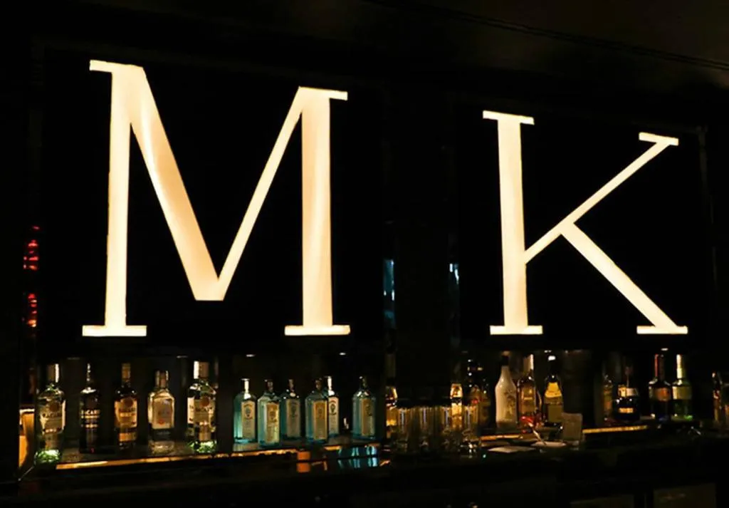 Bar, Dubai Marine Beach Resort & Spa, Dubai