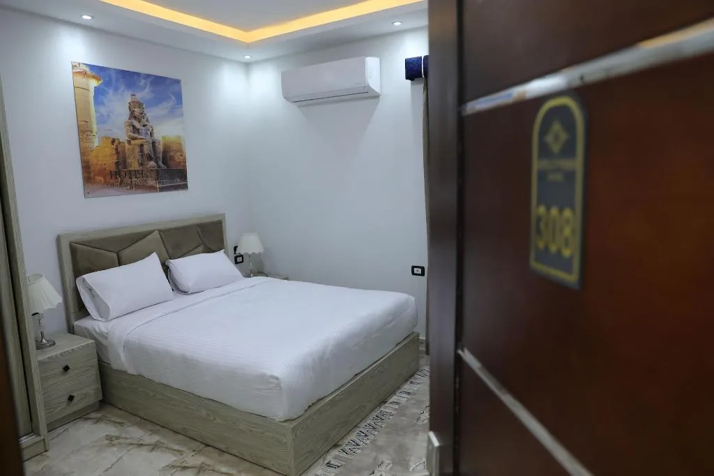 Room, Capital Of Pyramids Hotel, Cairo
