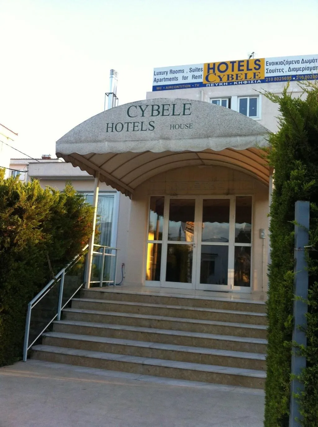 General view, Hotel Cybele, Athens