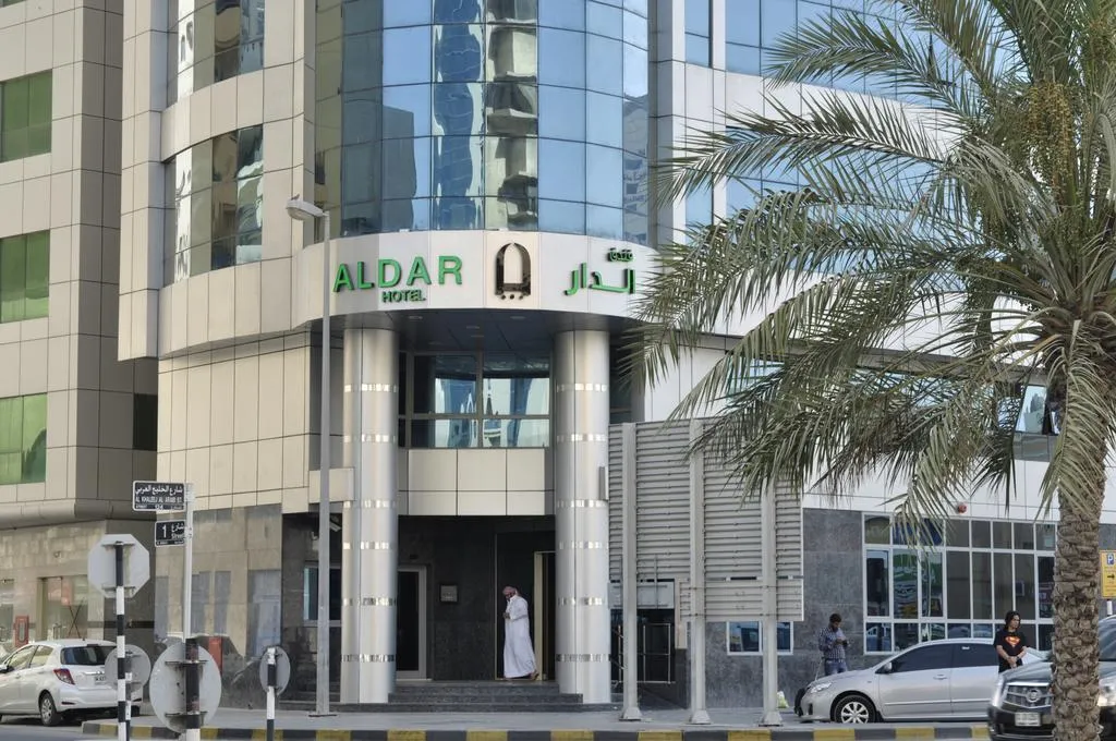 General view, Aldar Hotel, Dubai