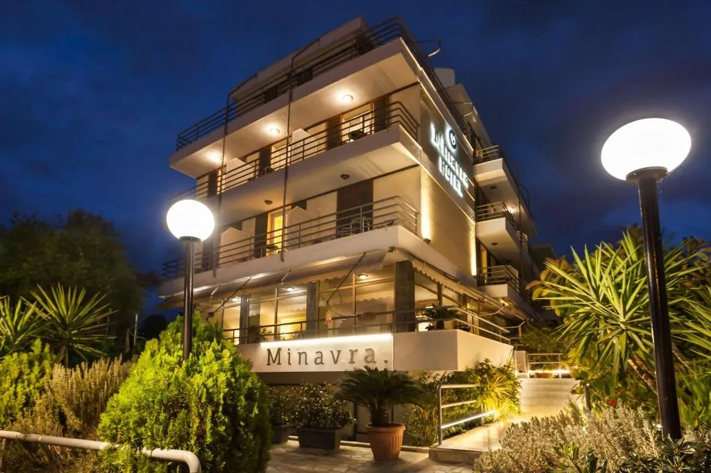General view, Minavra Hotel, Athens