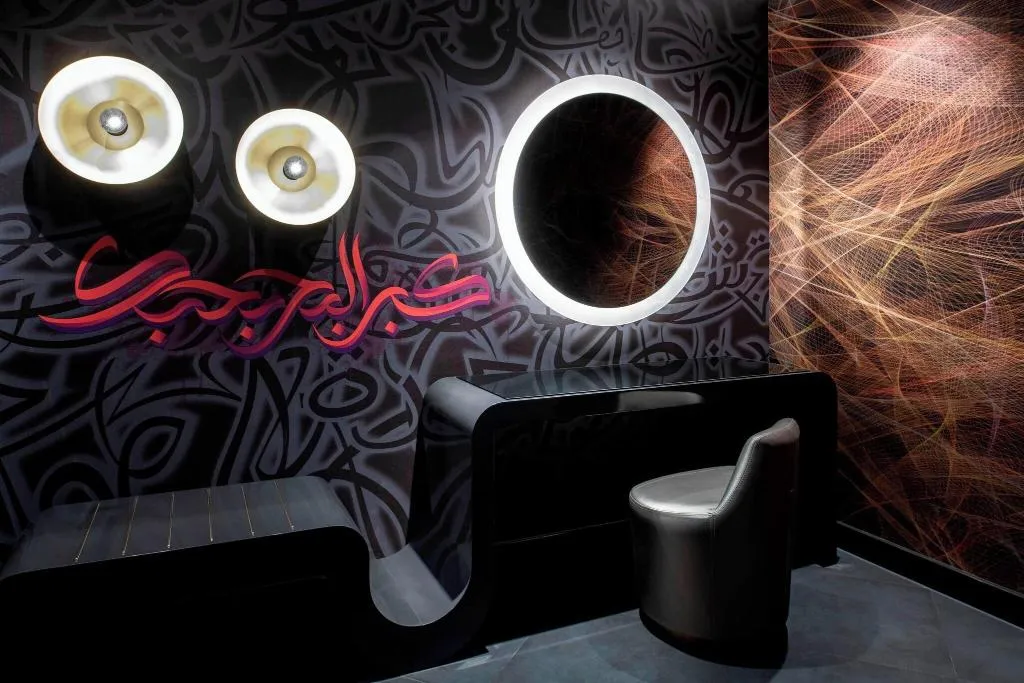 Room, W Dubai - The Palm, Dubai