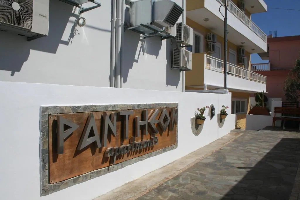 General view, Pantheon Deluxe Apartments, Rhodes