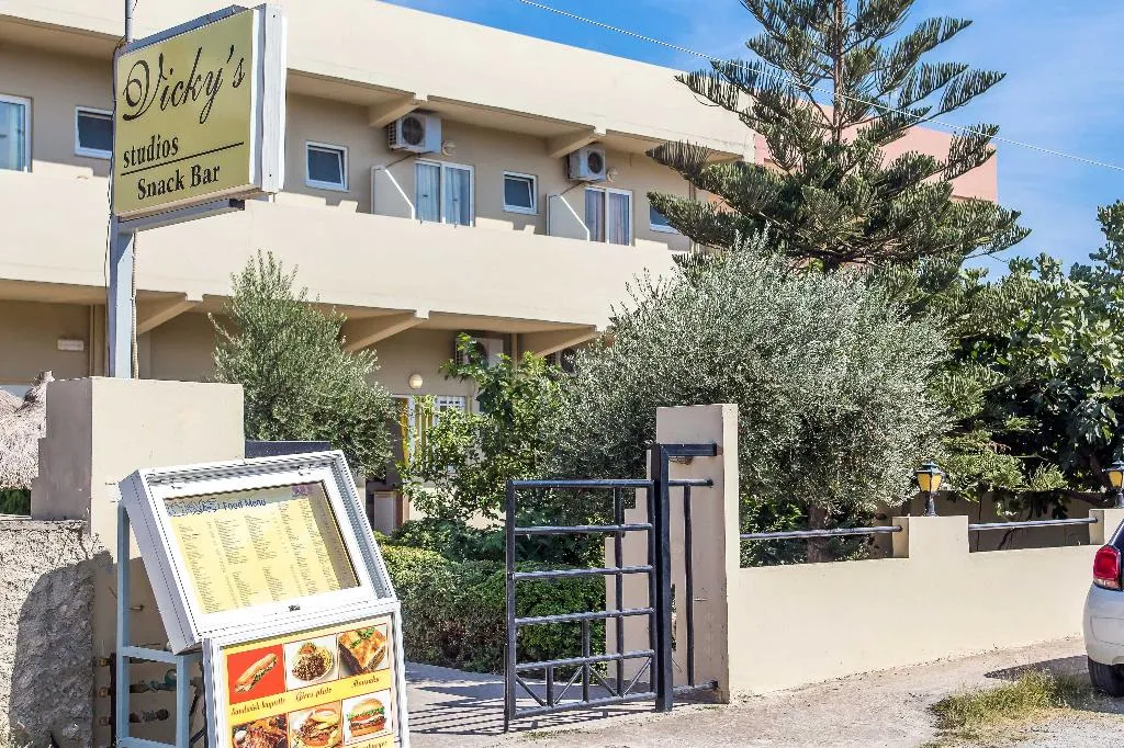 General view, Vickys Studios, Rhodes
