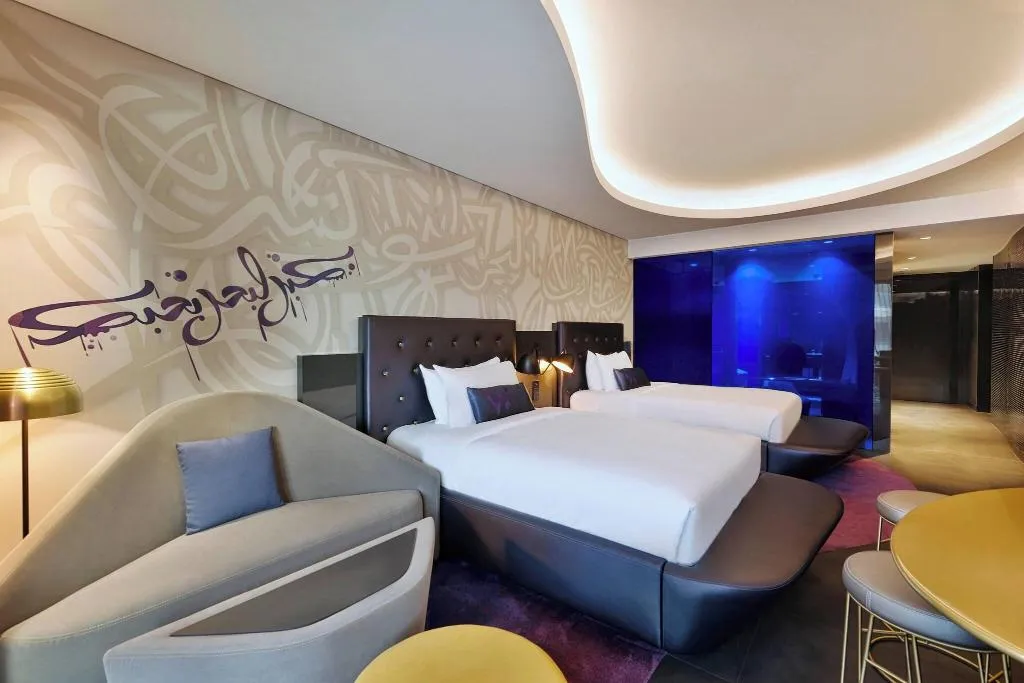 QUADRUPLE GARDEN VIEW WITH BALCONY Room, W Dubai - The Palm, Dubai