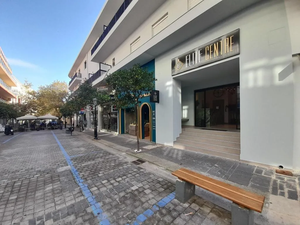 General view, Elite Centre, Rhodes