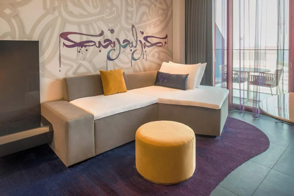 Room, W Dubai - The Palm, Dubai