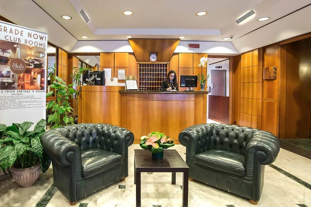 Lobby, Accademia, Rome