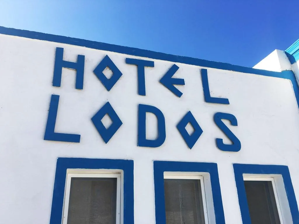 General view, Lodos, Santorini